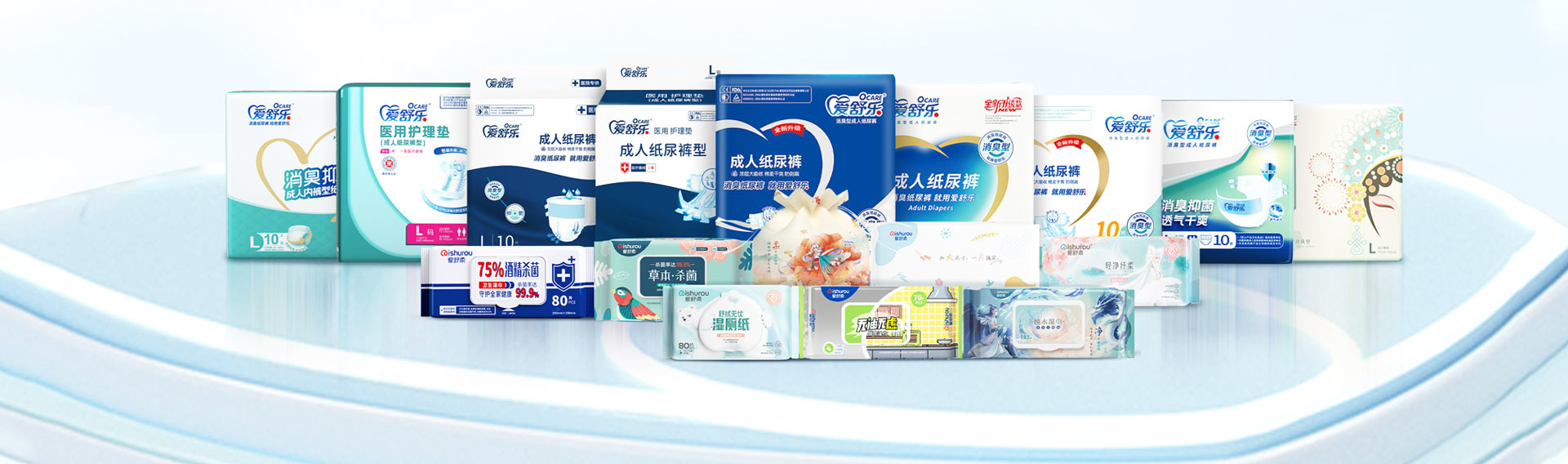 quality Pet Pee Pads Service
