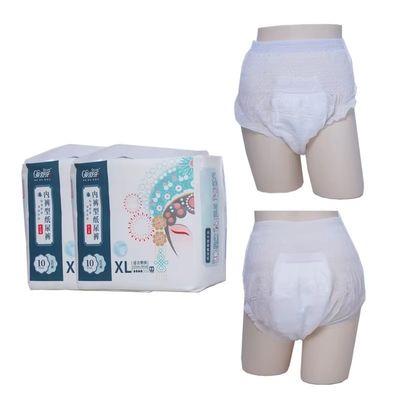 Plain Woven Incontinence Extra Absorbent Pull Ups For Adults White Or Customized