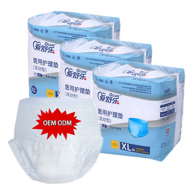 High Absorbency Incontinence Xl Xxl Large Adult Diapers For Man And Women