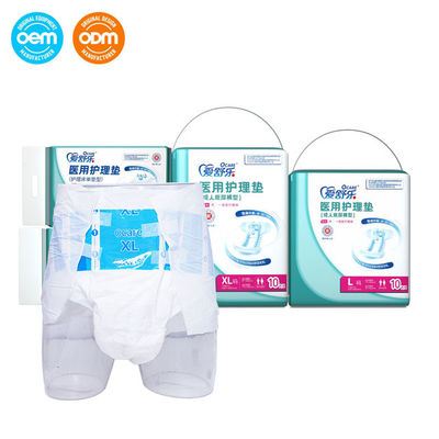 Wholesale 80x65cm Adult Disposable Incontinence Diapers For Elderly Men And Women