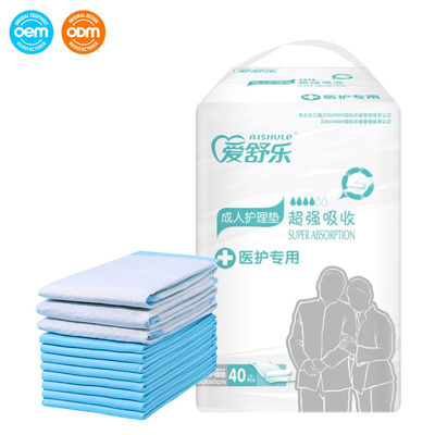 Wholesale 5 Ply Adults Disposable Bed Underpads For Elderly Men And Women