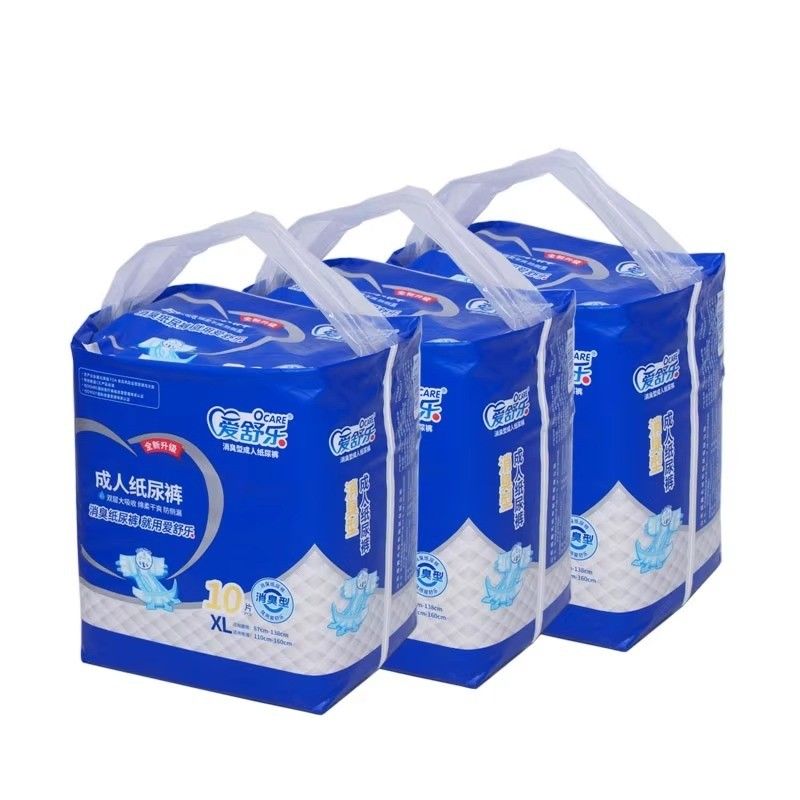 High Absorbent Incontinence Adult Disposable Diapers Pull Up Diapers For Elderly