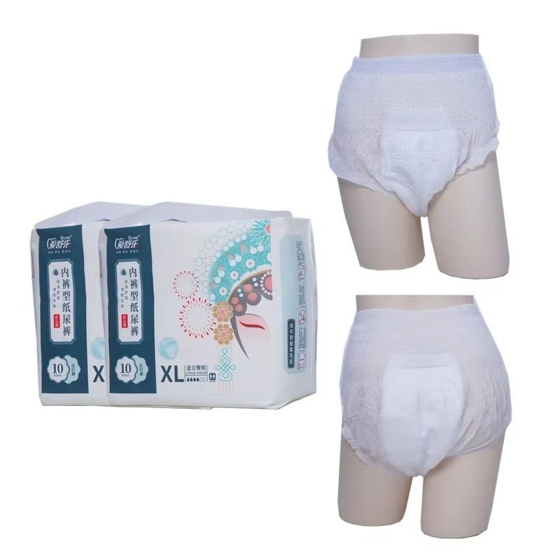 Plain Woven Incontinence Extra Absorbent Pull Ups For Adults White Or Customized