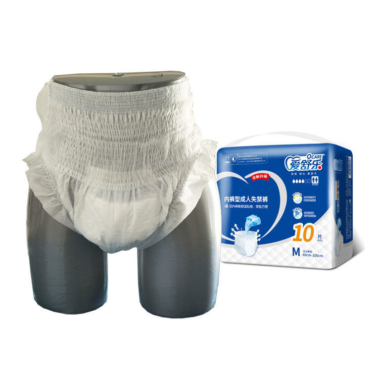 Hospital Medical Incontinence Disposable Diapers For Elderly Men And Women