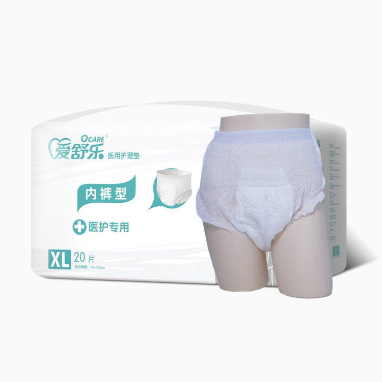 Unisex Disposable Incontinence Briefs Underwear For Elderly Women And Men