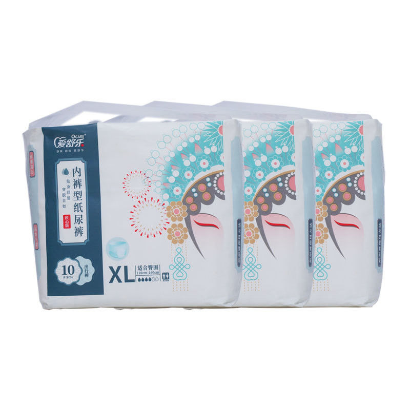 Comfortable Pull Up Incontinence Pants High Absorbency Pull Up Incontinence Underwear