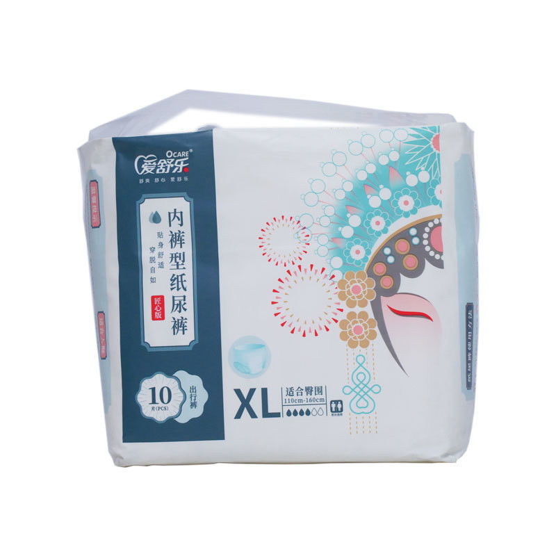 Customized High Absorbent Pull Up Adult Pants Disposable Incontinence Underwear