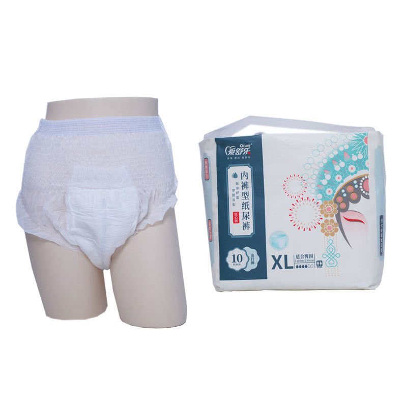 Custom Extra Large Incontinence Pants High Absorbent Disposable Pull Ups For Adults