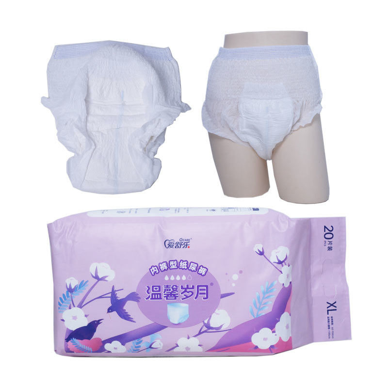 Super Absorbency Adult Incontinence Underwear Diaper For Elderly Older People