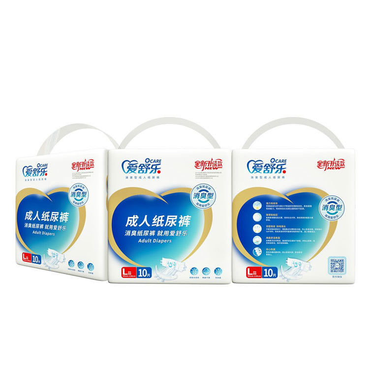Disposable Unisex Super Absorbent Adult Diapers Incontinence Briefs M L XL XXL Size