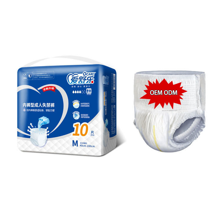 Incontinence Elderly Disposable Underwear Unisex Pull Ups Nappies For Adults
