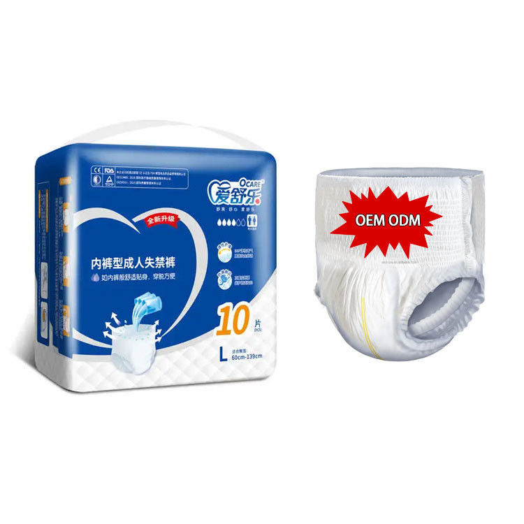 Non Woven Fabric Disposable Incontinence Underwear Diaper Pull Up Pants For Elderly