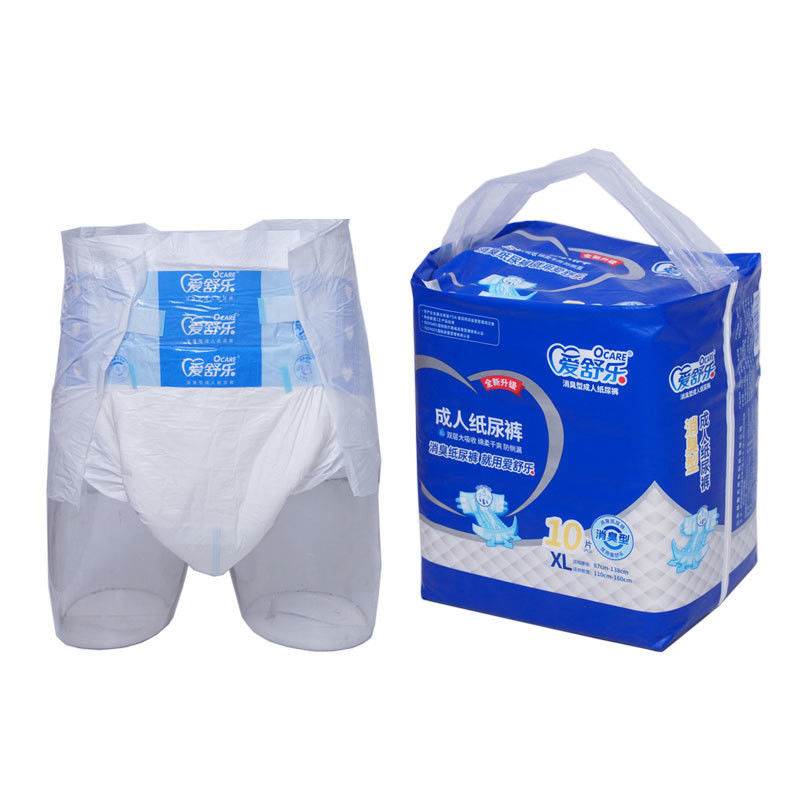 High Absorbent Hygiene Items Plain Woven Incontinence Senior Pull Up Diapers