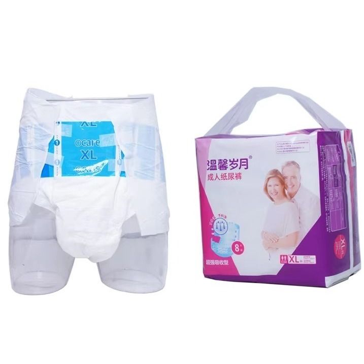 Comfort Super Absorbent Disposable Adult Diaper Softcare With PE Film Backsheet