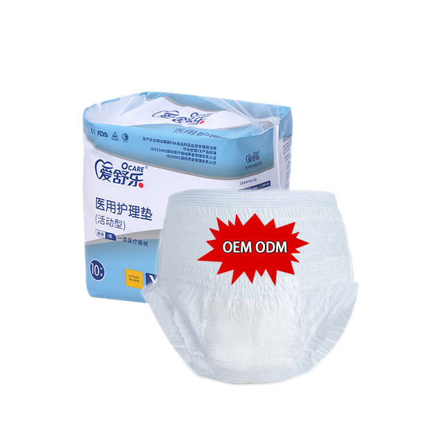 Unisex Elderly Pull Up Incontinence Pants Xl With Elastic Waist