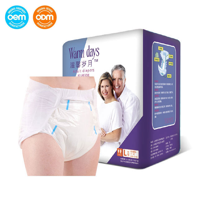 Extra Absorbent Urinary Incontinence Diaper For Adults Elderly People