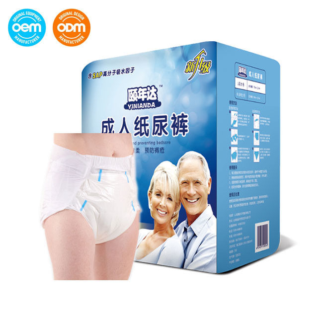 High Absorbency Large Unisex Disposable Adult Diapers Urinary Incontinence Diapers