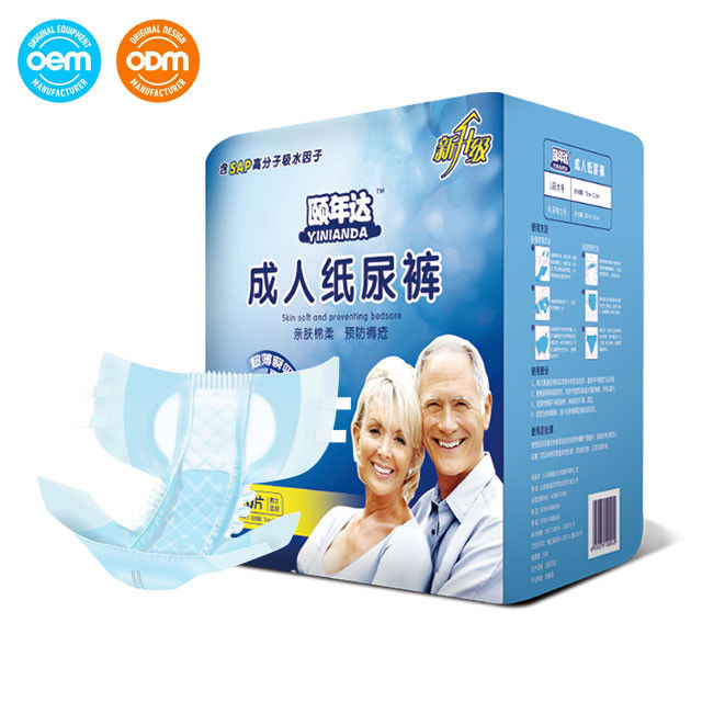 High Absorbency Large Unisex Urinary Incontinence Adult Diapers For Men Women Elderly