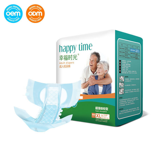 Disposable Adult Large Unisex Urinary Incontinence Diapers 103x84cm