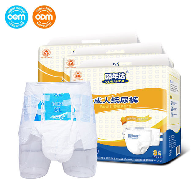 Customized Disposable Adult Incontinence Diapers For Elderly Men And Women
