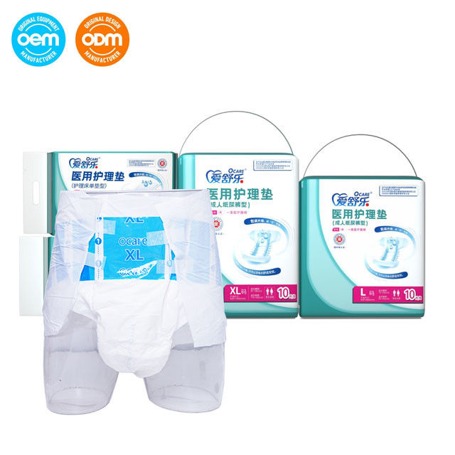 Wholesale 80x65cm Adult Disposable Incontinence Diapers For Elderly Men And Women