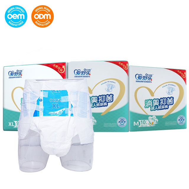 Wholesale Disposable Adult Diapers With Tabs For Men And Women