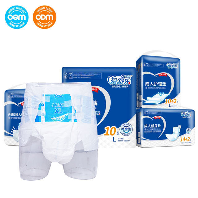 Wholesale Disposable Adult Diapers With Velcro Tabs For Elderly Men And Women In Bulk