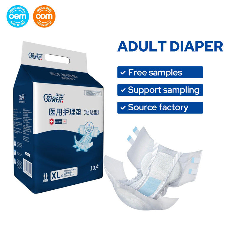 Wholesale Elderly Diapers Disposable Senior Adult Diapers for Women and Men