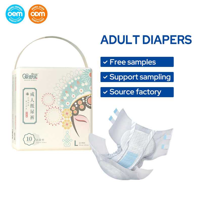 Wholesale Adults Diapers Pants With Tabs For Elderly Women Men