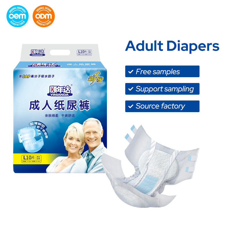 Wholesale OEM Adult Disposable Diapers Underwear For Elderly Men Women