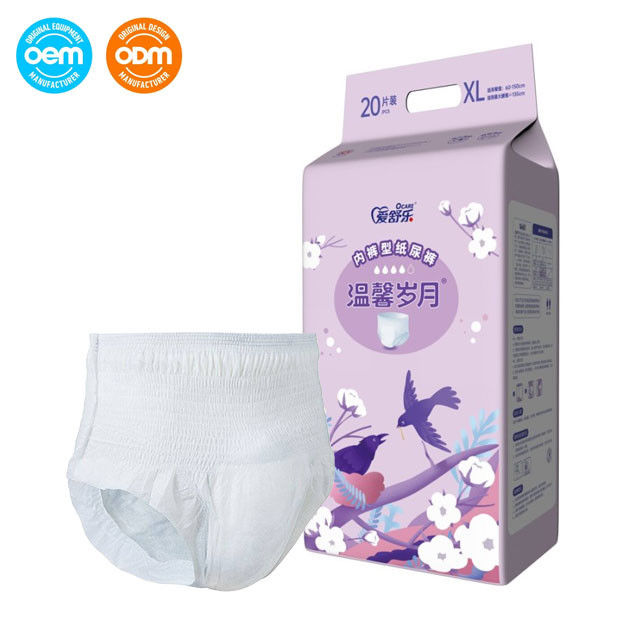 Wholesale Disposable Unisex Senior Adult Pull Ups Pants