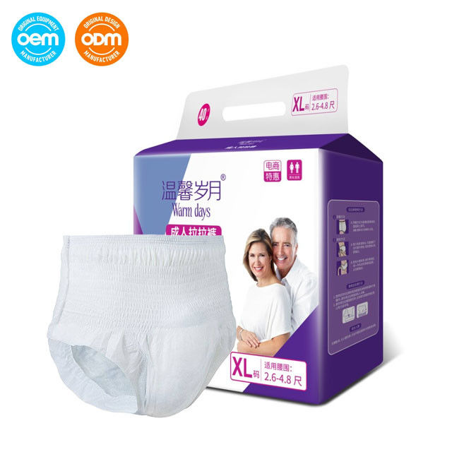 Wholesale Non Woven Fabric Adult Nappy Pants For Elderly Women And Men