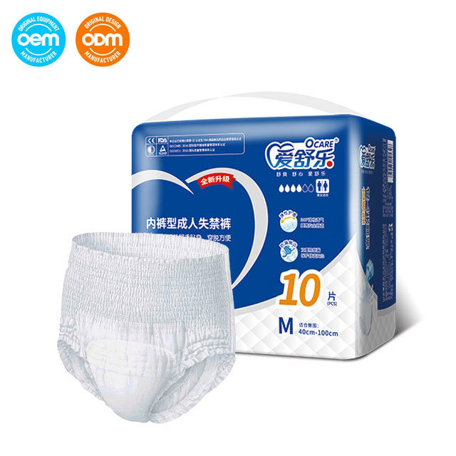 Wholesale Elderly Women And Mens Incontinence Pull Up Pants XL