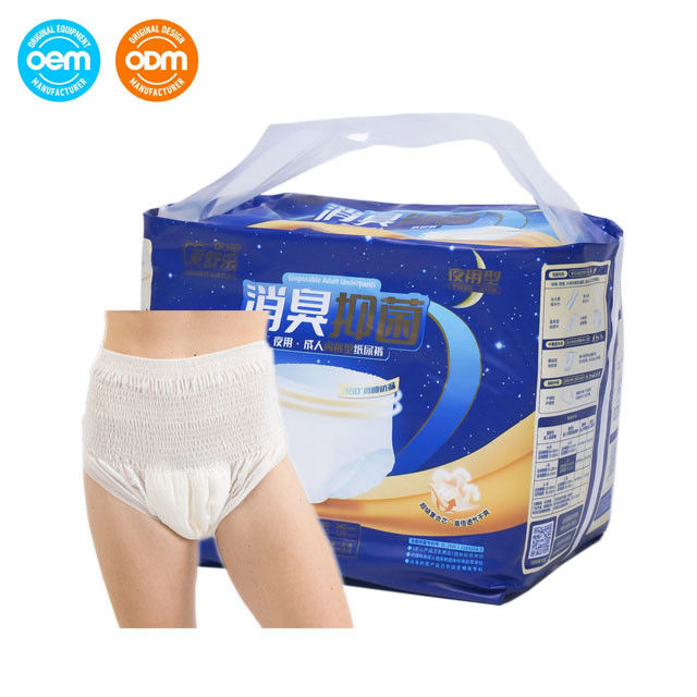 L 900x750mm Senior Wholesale Disposable Pull Up Pants For Adults