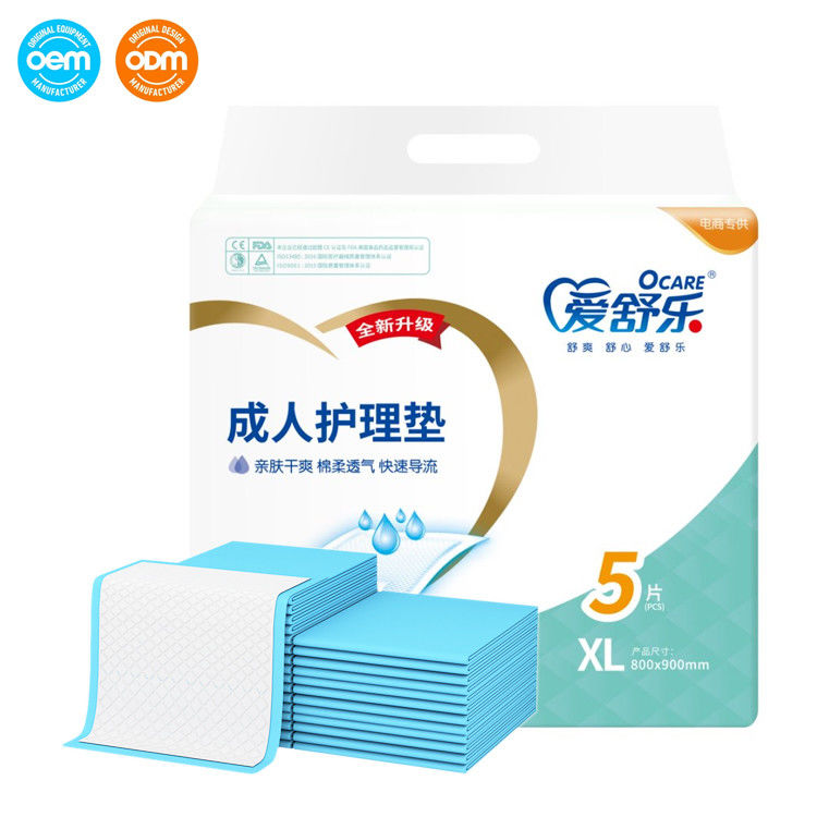 5 Layers Extra Large Disposable Incontinence Bed Pads For Elderly Men Women Incontinence