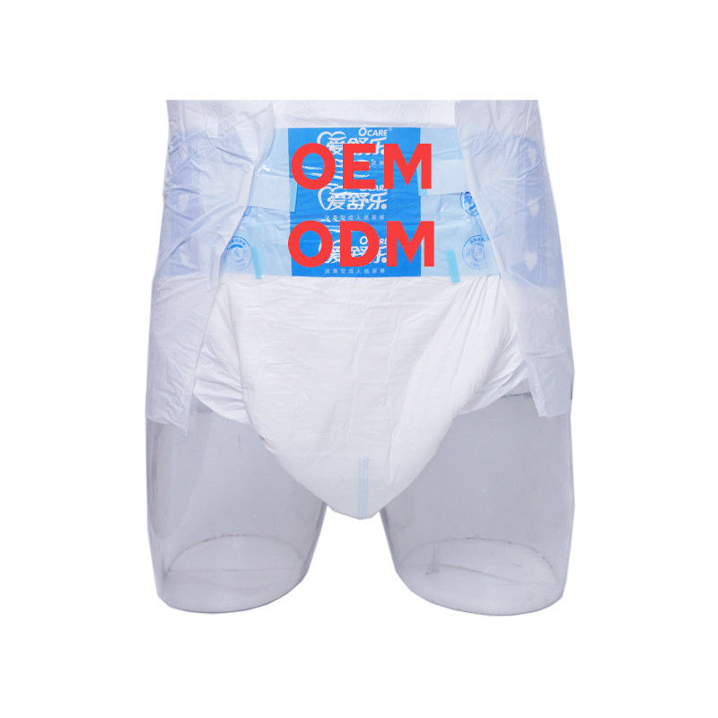 Adult Incontinence Diapers Wholesale Disposable Adult Diapers Pants For Women And Men