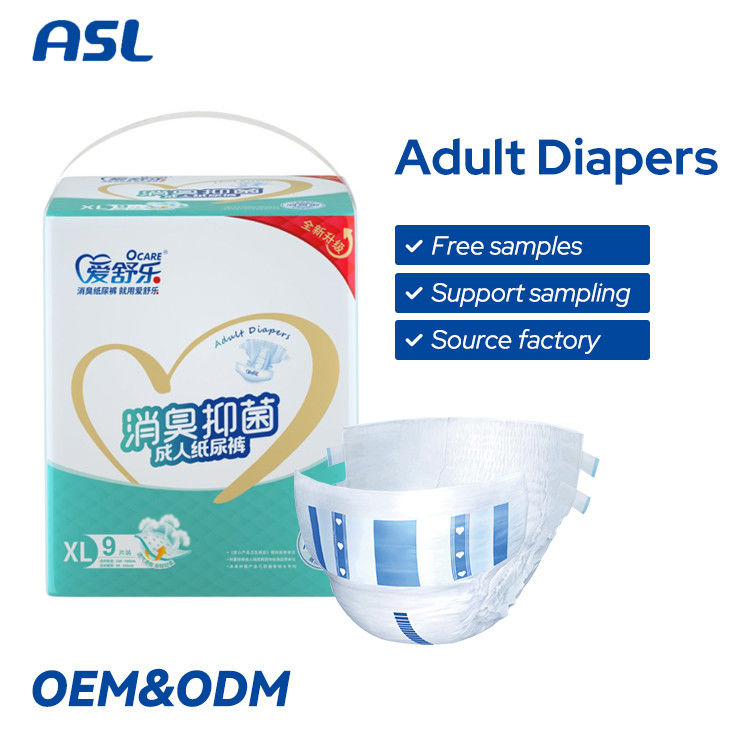 Wholesale Adult Disposable Underwear Incontinence Nappies People Care For Customized Orders