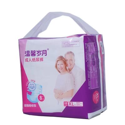 Soft Breathable Disposable Adult Diaper Unisex Incontinence Pull Ups For Adults