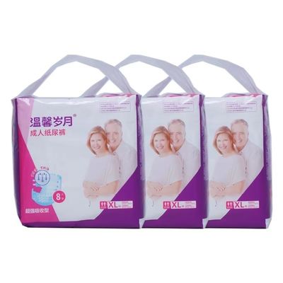 Incontinence People Care Diapers Disposable High Absorbent Adult Incontinence Pants