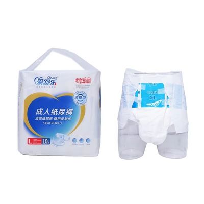 Anti Leak Adult Incontinence Diapers Pull Up Diapers With Tabs