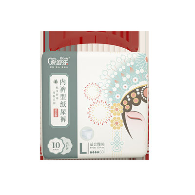 Large Size Disposable Adult Diapers For Women And Men