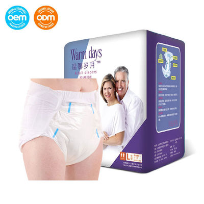 Extra Absorbent Urinary Incontinence Diaper For Adults Elderly People