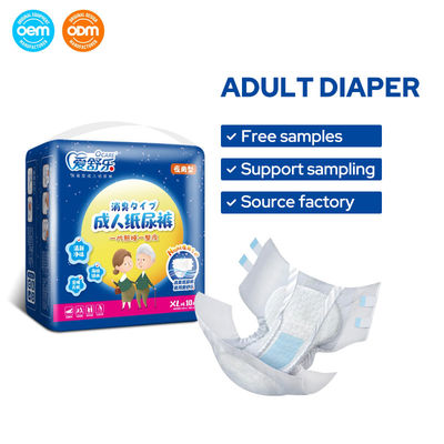 Disposable Senior Adult Diapers Wholesale Adult Diaper for Elderly Women and Men