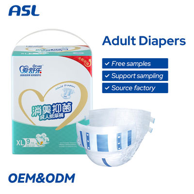 Wholesale Adult Disposable Underwear Incontinence Nappies People Care For Customized Orders